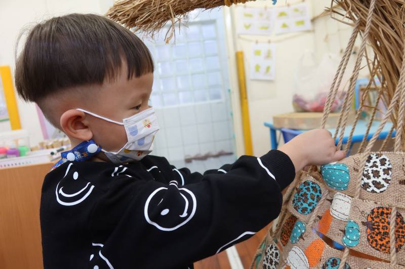 【圓桌論壇】南投縣炎峰國小附幼-「惦草鞋墩打潮鞋」開啟幼兒美的感知力，連結地方的美好技藝