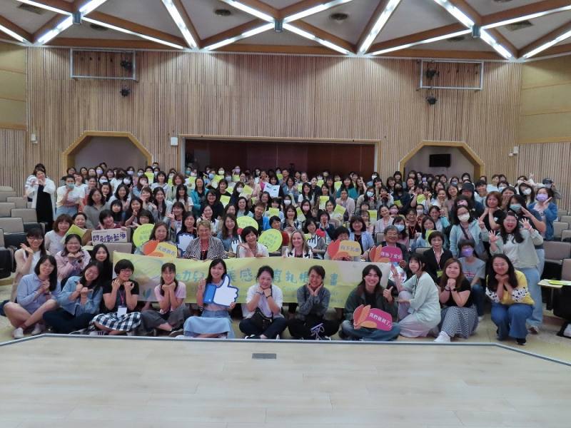 「2025幼兒美感教育國際論壇」大合照