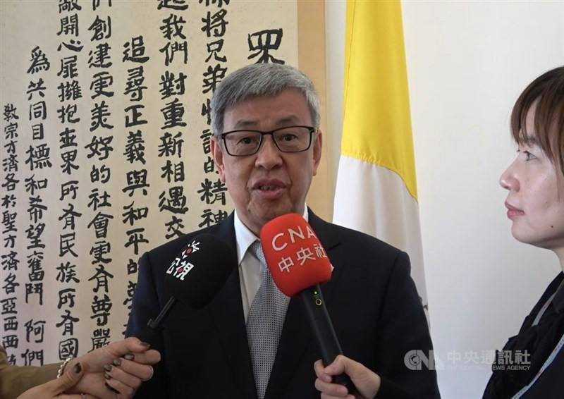 Former Vice President Chen Chien-jen. CNA photo April 26, 2025