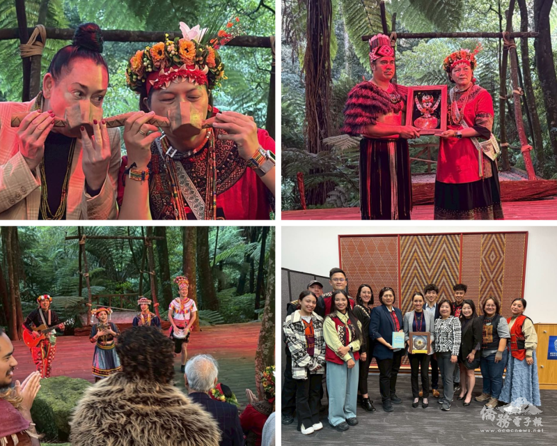 合作備忘錄簽署儀式隆重溫馨，臺紐原住民族親情綿延千年。右下圖為一行拜會Rotorua市長Tania Tapsell(中)，包括代表團團長謝美蘭(左)、駐奧克蘭辦事處處長陳詠韶(中右)、臺裔Rotorua市議員Fisher Wang(中後)、紐西蘭臺灣商會會長江佩真(右3)