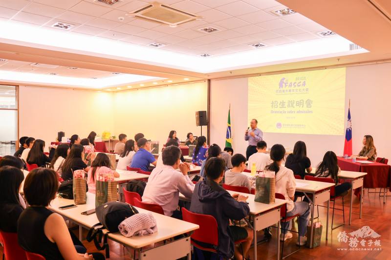 尤正才介紹FASCA計畫