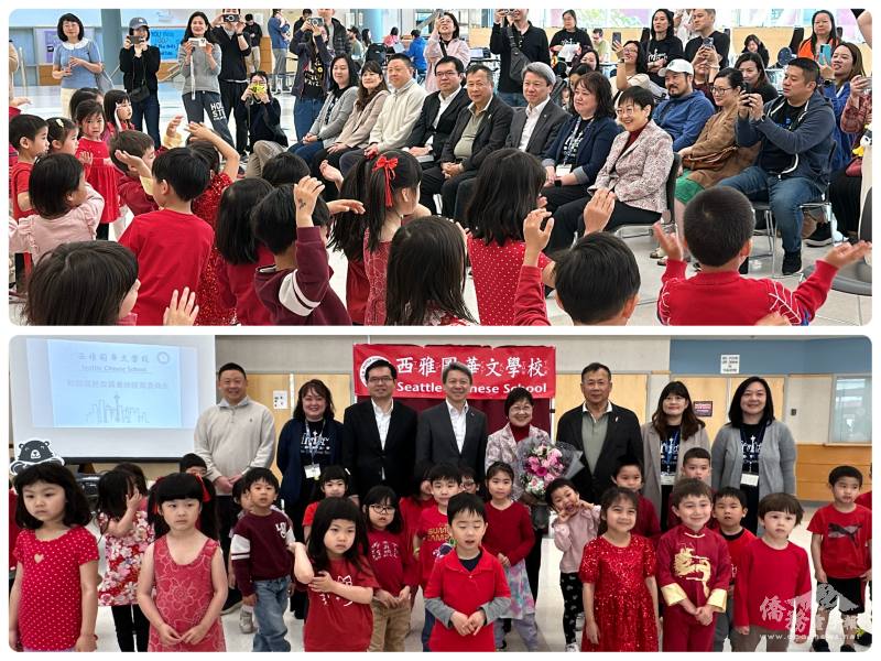 注音班學生代表獻花，並帶來舞蹈表演