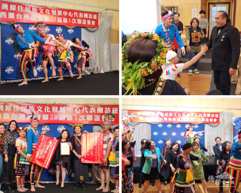 晚會充滿臺灣原住民風情，歡欣熱鬧彷彿豐年慶