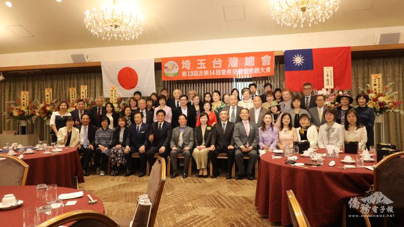 全體人員大合照