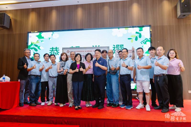 越南臺灣客家聯誼會第八屆團隊合影