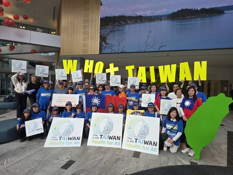 僑胞藉由太陽長跑活動，大聲喊出「WHO+TAIWAN」以及「Taiwan for WHO」的訴求