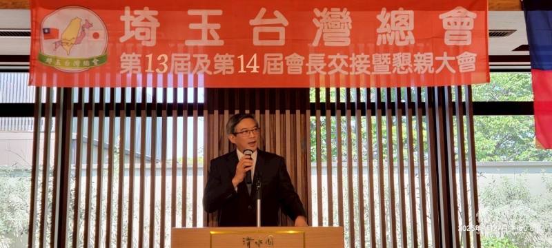 駐日本代表處副代表周學佑致詞