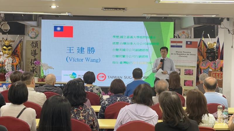 此次講座內容豐富，吸引愛花僑胞到場聆聽