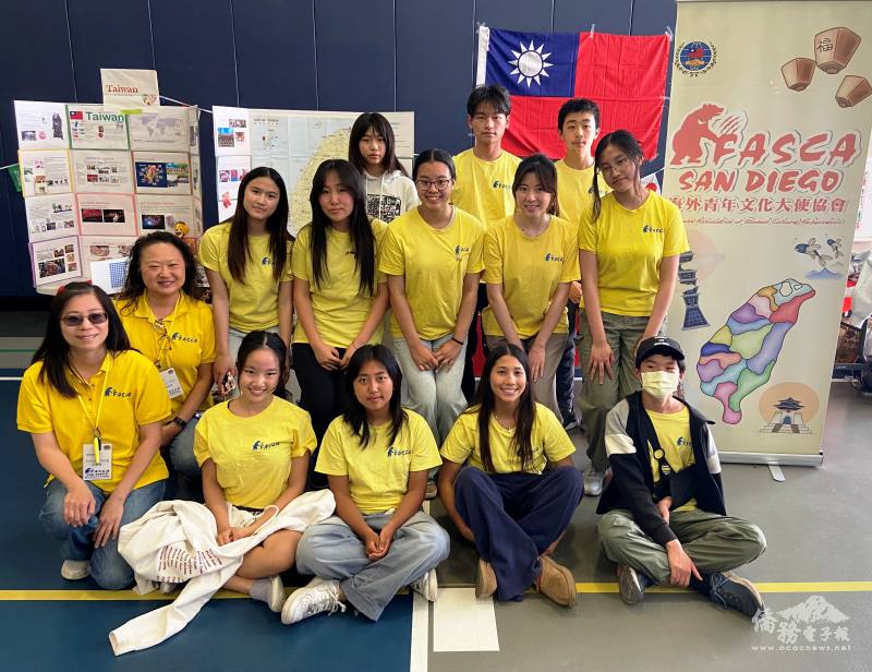 Group Picture of FASCA-SD at PTMS Cultural Night .(Row 1 left 1 Consulting Mentor Irene Wang, Row 2 left 2 Consulting Mentor Peggy Han)