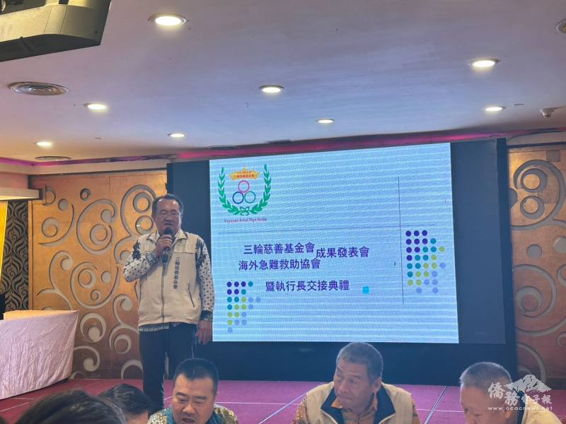 高應昌發表當選感言