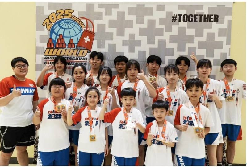 競技疊杯世錦賽台灣橫掃25金15銀12銅|歐洲| 僑務電子報