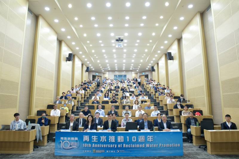 內政部29日舉辦「再生水推動10週年」活動