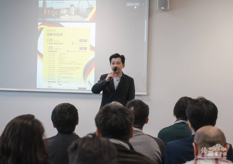 德國臺灣商會聯合會總會長陳克旻醫師開場致詞