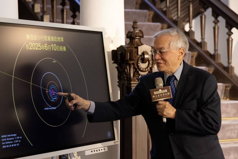In recognition of Chen Cheng-po's remarkable contributions to Taiwanese art and culture, National Central University named minor planet no. 666166 'Chenchengpo'