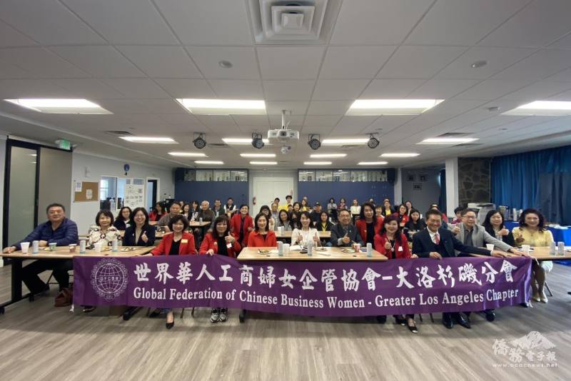 世華大洛杉磯分會「親青寶貝」社區公益講座大合照