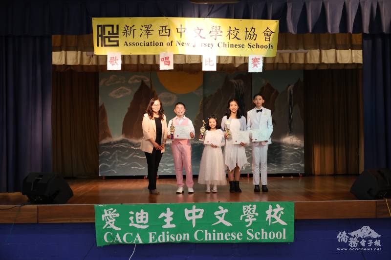 中年級組參賽者眾多，特增設第四名，以資鼓勵