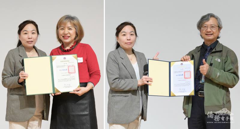 文教中心副主任陳怡珍代表頒致僑務顧問聘書予李秀玲 (左) 及僑務促進委員聘書予王福堂 (右)