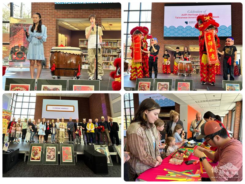 葉劉婕與Toli Nesvizhskiy為典禮主持人(左上)，密西根舞獅隊祥獅獻瑞為活動贏得好彩頭(右上)，現場觀眾戴上所屬的生肖頭飾一起上台互動(左下)，許多小朋友著迷於彈簧蛇的DIY手作活動(右下)