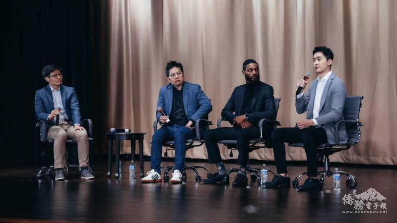 主題演講與討論