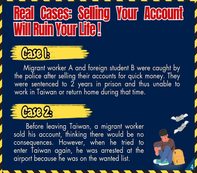 Real Cases-Selling Your Account Will Ruin Your Life！