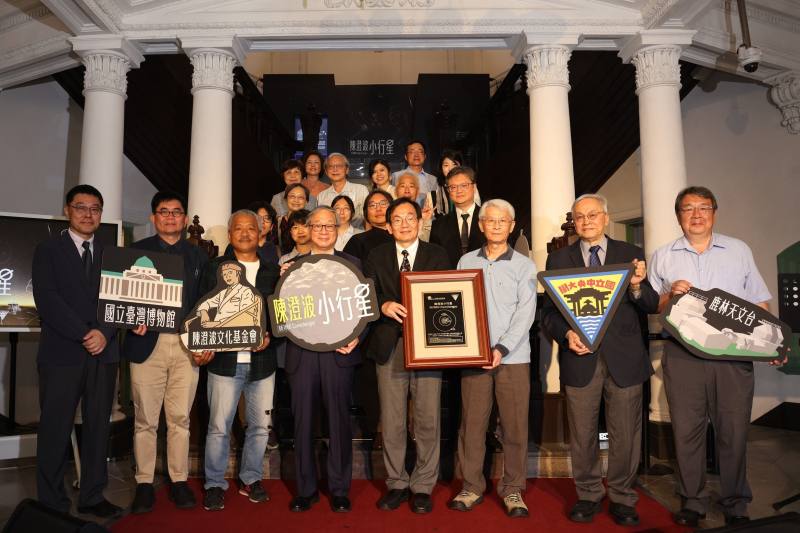 NTM launches exhibitions honoring late Taiwan artist Chen Cheng-po