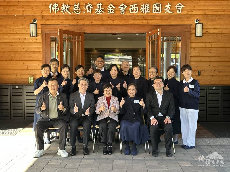 僑委會委員長徐佳青訪問慈濟西雅圖支會合影