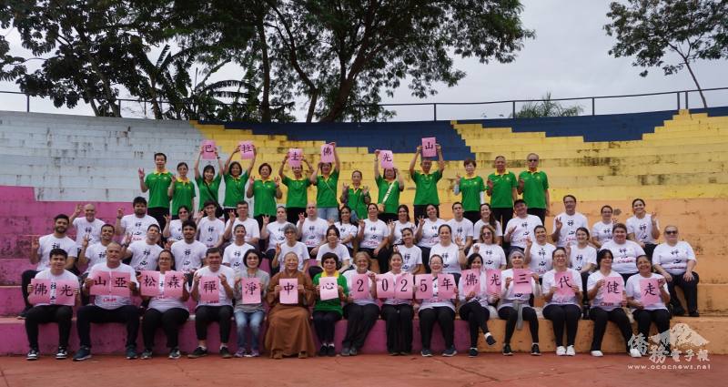 大眾齊聚「三代健走」活動攜手邁向健康人生