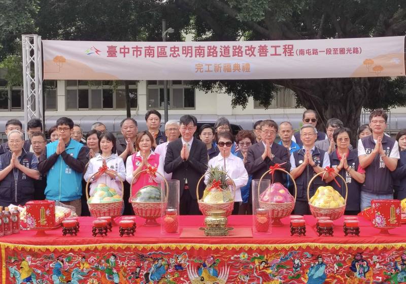 內政部次長董建宏30日出席「臺中市南區忠明南路(南屯路一段至國光路)道路改善工程」啟用典禮