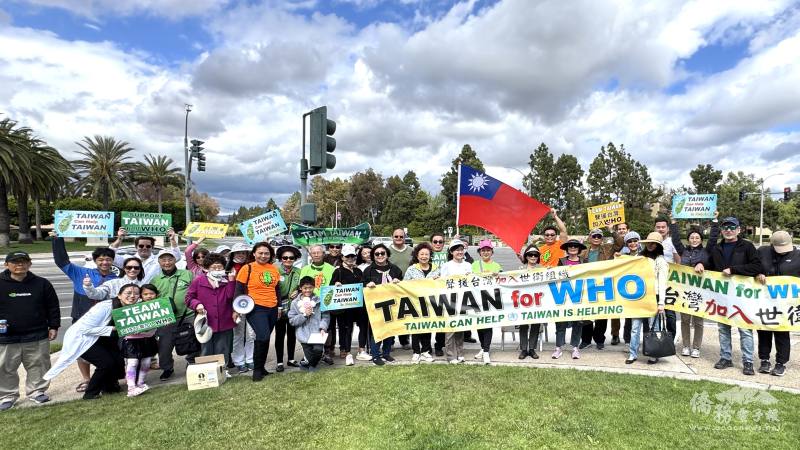 橙縣臺僑在爾灣街頭造勢，力挺臺灣參與世界衛生大會