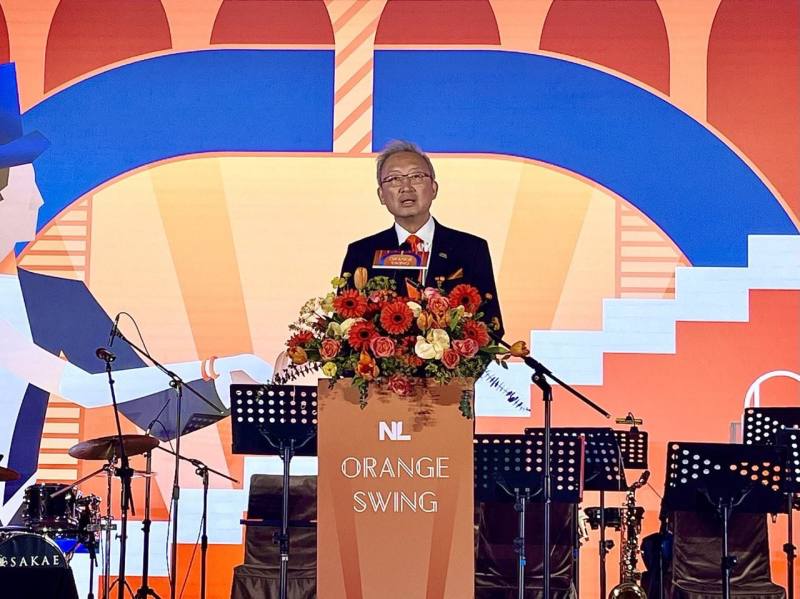 外交部政務次長吳志中應邀在「2025荷蘭國王節」酒會上致詞。