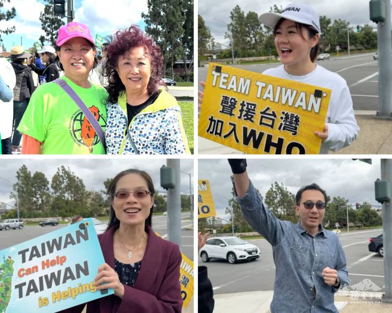 活動召集人張欣珠、僑務諮詢委員林翠雲（左上）、橙僑中心主任蕭蓓如（右上）、駐洛杉磯辦事處領務組組長鄭如惠（左下）及僑務委員陳啟耕以行動支持臺灣