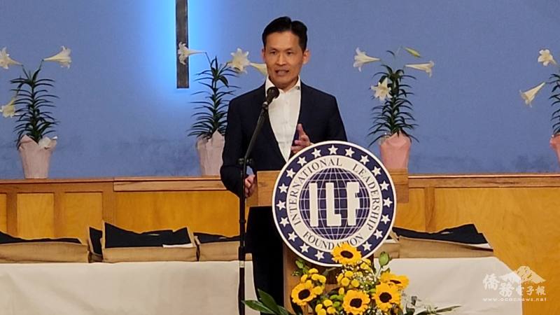 波士頓經文處處長廖朝宏致詞