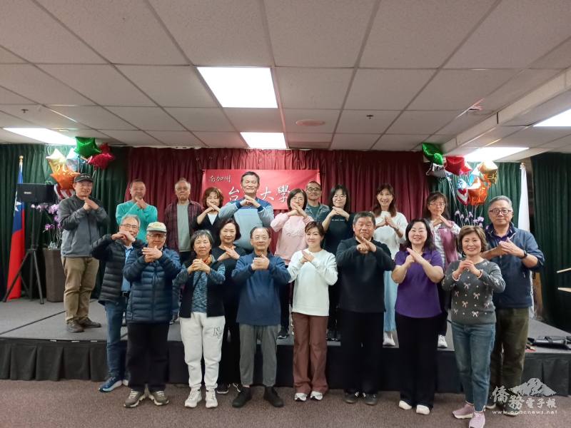 太極拳講座大合照