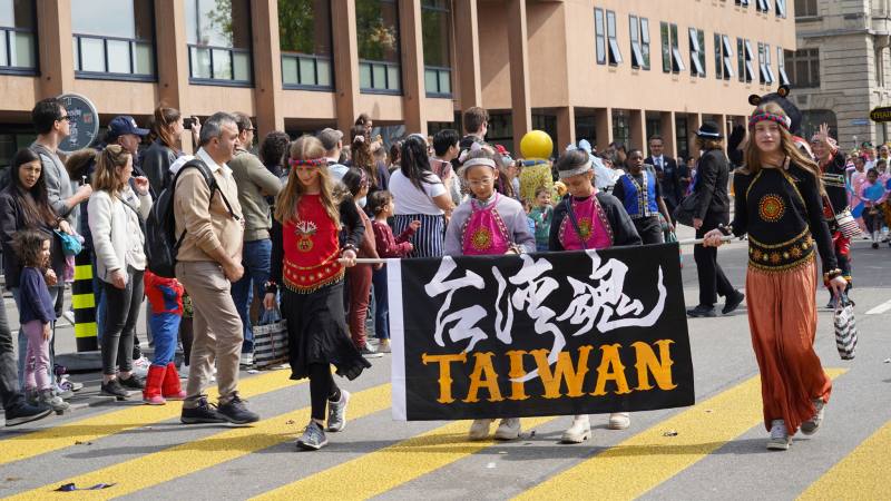 臺灣隊參與瑞士蘇黎世六鳴節