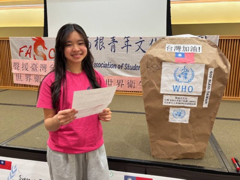 FASCA MI president Evelyn Chen read a letter addressed to the Director-General of the WHO on behalf of Taiwan