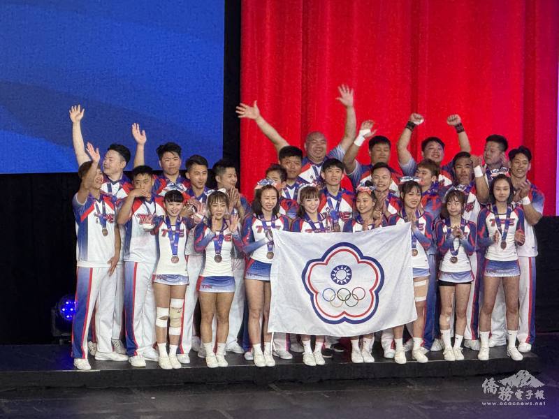 臺灣啦啦隊勇奪2025年世界啦啦隊錦標賽競啦團體組第三名，讓世界看見臺灣實力