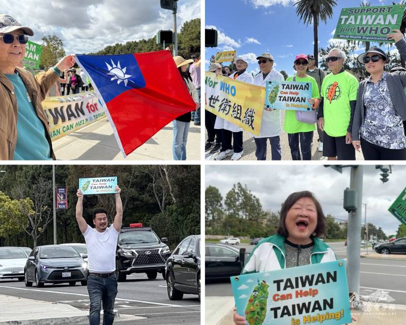 造勢隊伍揮舞國旗及標語，獲得行人與車輛的熱情回應