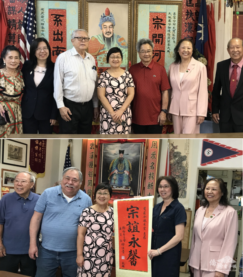 徐佳青拜會斐匿鄧高密公所(上圖)及余風采堂(下圖)