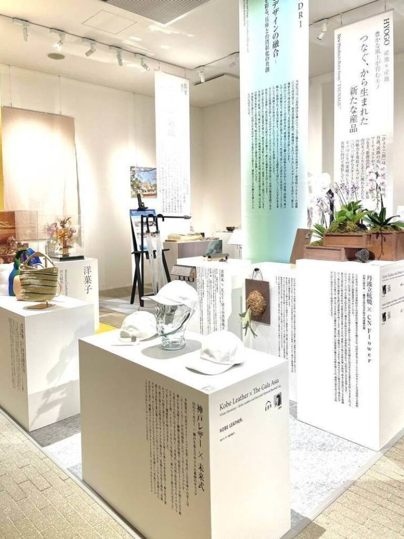 由台灣設計研究院（TDRI）策劃，與日本神戶時尚協會合作策劃的展覽「HYOGO × TDRI工藝與設計的融合— 點亮生活的兵庫與台灣彰化共創計畫」日前在大阪世博亮相，受到關注。（台灣設計研究院提供）