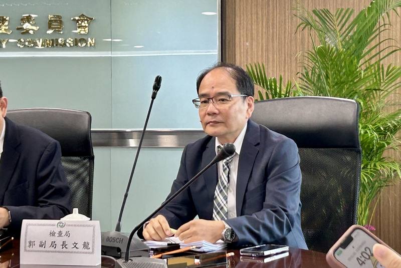 金管會檢查局副局長郭文龍（圖）1日在例行記者會表示，今年將全面擴大金融檢查12家虛擬資產業務（VASP）業者，並以防制洗錢、打擊資恐、反武器擴散、消費者保護與防制詐騙措施為重點。