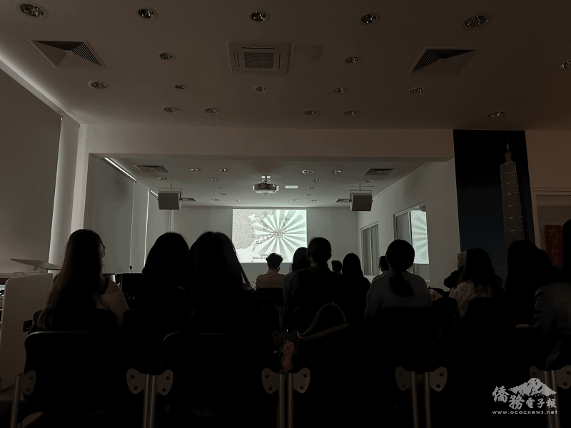 Diring the Wild Tomato screening