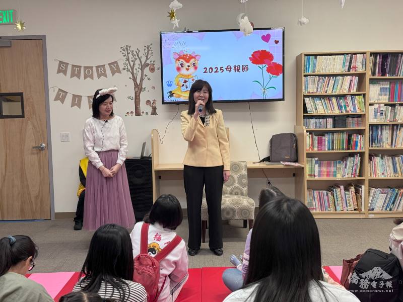 金山灣區文教中心主任莊雅淑開場致詞