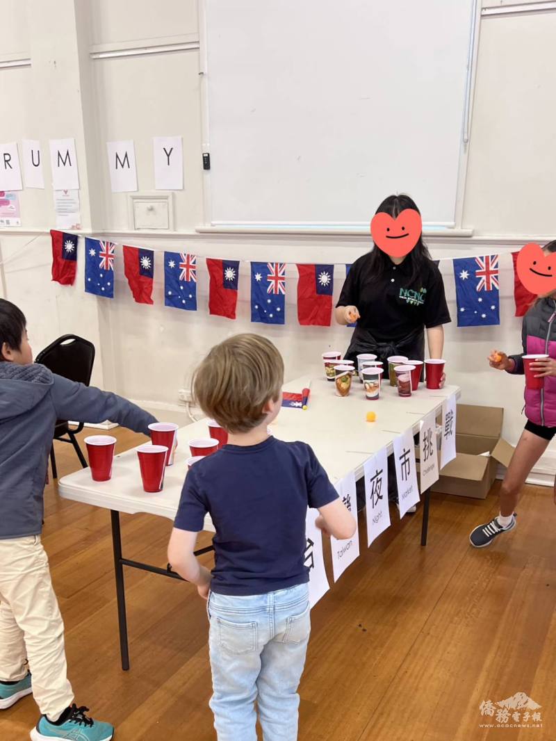 互動遊戲精采多元