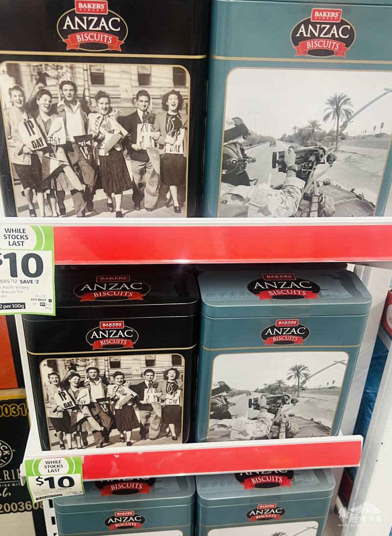 超商販賣的ANZAC 餅乾