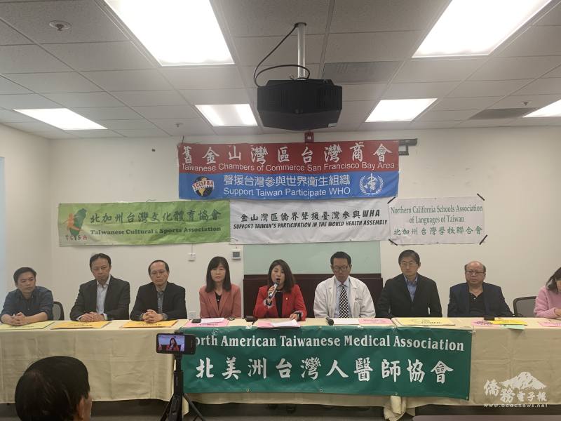 郭卉蓁表示，參與WHO及周邊聯合國組織是我國重要政策，也是2300萬國人共同期待及願望