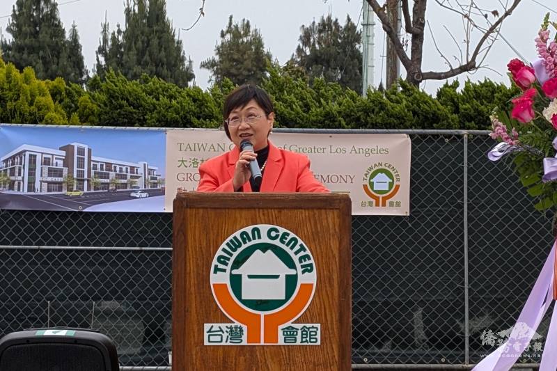 僑務委員會委員長徐佳青參與大洛杉磯臺灣會館重建動土典禮。