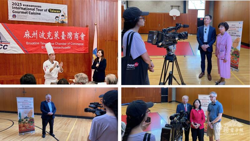 (左上起) 美食講座請到國廚溫國智示範臺菜製作，活動吸引美國主流媒體採訪