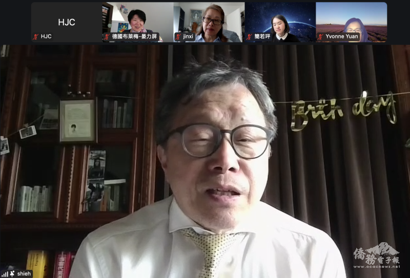 中華民國駐德國代表處大使謝志偉致詞