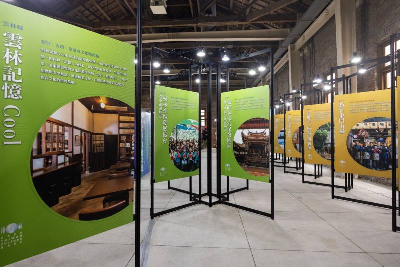 An exhibition showcases the 110 selected cultural sites and institutions