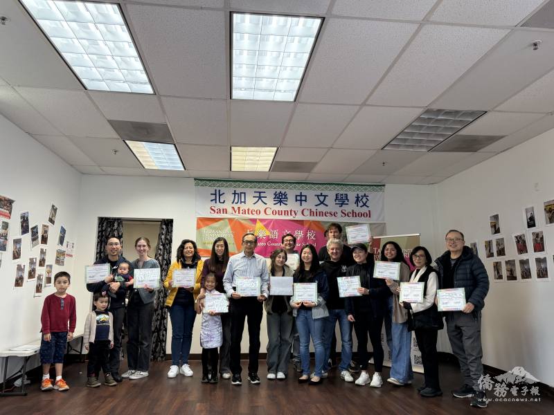 TCML學員領取結業證書